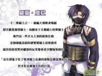 /album/%e7%b6%b2%e8%b7%af%e7%9b%b8%e7%b0%bf/a13-jpg/