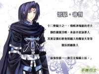 /album/%e7%b6%b2%e8%b7%af%e7%9b%b8%e7%b0%bf/a14-jpg/