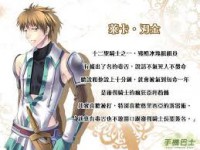 /album/%e7%b6%b2%e8%b7%af%e7%9b%b8%e7%b0%bf/a15-jpg/