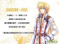 /album/%e7%b6%b2%e8%b7%af%e7%9b%b8%e7%b0%bf/a16-jpg/