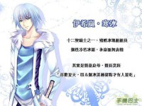 /album/%e7%b6%b2%e8%b7%af%e7%9b%b8%e7%b0%bf/a19-jpg/